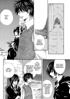 [prt (Mayu)] The World (Harry Potter) [English] [Biblo Eros] - page 43