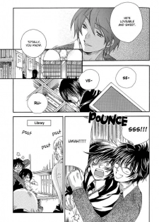 [prt (Mayu)] The World (Harry Potter) [English] [Biblo Eros] - page 20