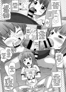 [Himeno Mikan] Marshmallow Lolita Ch. 1-4 [English] {Mistvern} - page 17