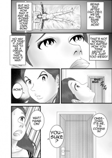 [WXY COMICS] Hatsukoi no Josei wa Onee-chan deshita | My First Love was My Sister [English] [Amoskandy] - page 5