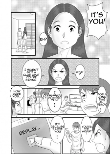 [WXY COMICS] Hatsukoi no Josei wa Onee-chan deshita | My First Love was My Sister [English] [Amoskandy] - page 7