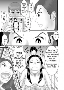 [WXY COMICS] Hatsukoi no Josei wa Onee-chan deshita | My First Love was My Sister [English] [Amoskandy] - page 8