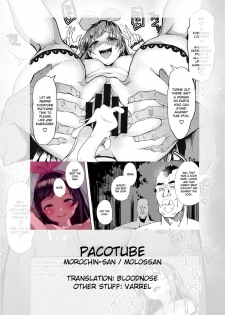 (C94) [Molossan (Morochin-san)] PacoTube (Virtual YouTuber) [English] - page 19