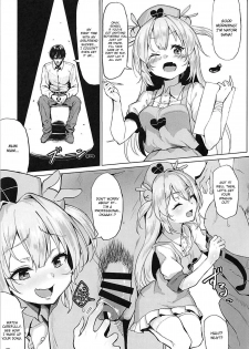 (C94) [Molossan (Morochin-san)] PacoTube (Virtual YouTuber) [English] - page 16