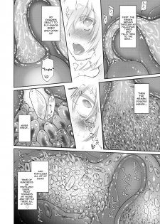 [KashiNoKi (Midori No Rupe)] Uchuujin no Niwa - Garden of Alien [English] [Digital] - page 25