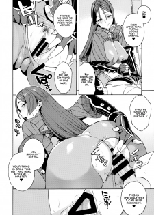 (C95) [SOLID AIR (Zonda)] Bosei Honnou - Maternal Instinct (Fate/Grand Order) [English] [Redlantern] - page 7