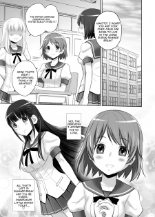 [JAM KINGDOM (Jam Ouji)] SCAT SISTERS MARIAGE [English] [Digital] - page 2