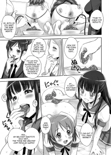 [JAM KINGDOM (Jam Ouji)] SCAT SISTERS MARIAGE [English] [Digital] - page 20