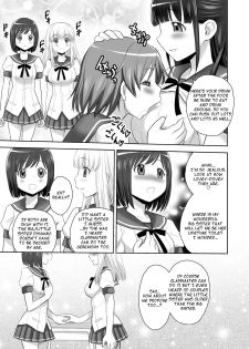 [JAM KINGDOM (Jam Ouji)] SCAT SISTERS MARIAGE [English] [Digital] - page 32