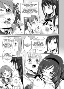 [JAM KINGDOM (Jam Ouji)] SCAT SISTERS MARIAGE [English] [Digital] - page 22