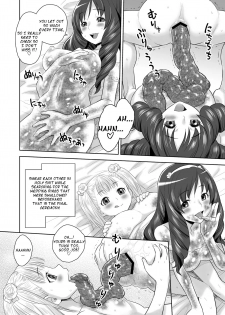 [JAM KINGDOM (Jam Ouji)] SCAT SISTERS MARIAGE [English] [Digital] - page 29