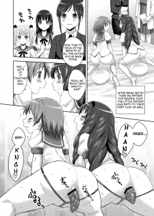 [JAM KINGDOM (Jam Ouji)] SCAT SISTERS MARIAGE [English] [Digital] - page 19