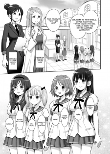 [JAM KINGDOM (Jam Ouji)] SCAT SISTERS MARIAGE [English] [Digital] - page 4