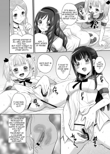 [JAM KINGDOM (Jam Ouji)] SCAT SISTERS MARIAGE [English] [Digital] - page 21