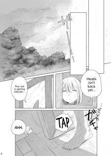 [THERMOSTAT (Neji)] Bougainvillea no Saku Yoru ni (Bocchi Kaibutsu to Moumoku Shoujo) [English] {Hennojin} [Digital] - page 7