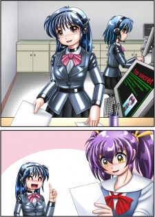 [Cyber F] Ayuka Cyborg ni Nacchaimasu - page 22