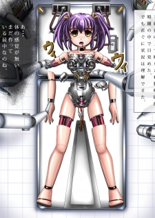 [Cyber F] Ayuka Cyborg ni Nacchaimasu - page 50