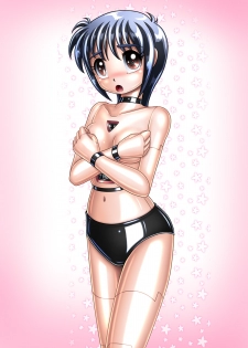 [Cyber F] TS Cyborg Mako-chan - page 31