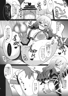 (C84) [Kasou Genjitsu (Hasekura Noise, Kurokawa Luck)] Mahoutsukai to Ninki no Hiketsu (Touhou Project) - page 9