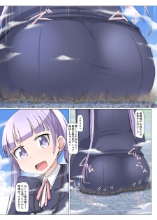 [Ochikonium (Terada Ochiko)] Shin Ao Ba (New Game!) [Japanese, English] [Digital] - page 8