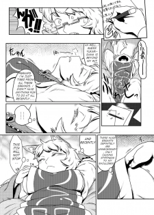 [Yukaran Nosuke] Vital Signs (Touhou Project) [English] [Yolo Translations] [Digital] - page 4