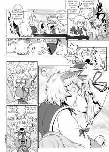 [Yukaran Nosuke] Vital Signs (Touhou Project) [English] [Yolo Translations] [Digital] - page 8