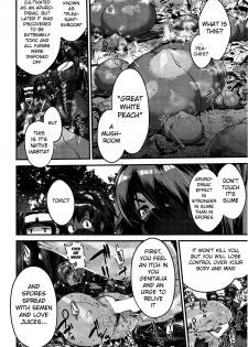 [Koyanagi Royal] Shinobi no Bi | Shinobi's Bi Ch. 3-6 [English] - page 24