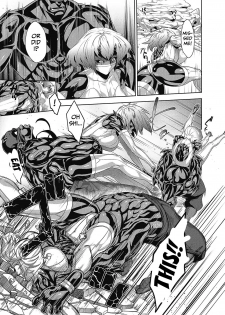 [Koyanagi Royal] Shinobi no Bi | Shinobi's Bi Ch. 3-6 [English] - page 43
