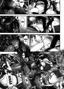[Koyanagi Royal] Shinobi no Bi | Shinobi's Bi Ch. 3-6 [English] - page 17