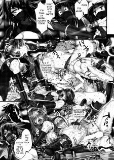 [Koyanagi Royal] Shinobi no Bi | Shinobi's Bi Ch. 3-6 [English] - page 27