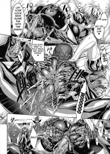 [Koyanagi Royal] Shinobi no Bi | Shinobi's Bi Ch. 3-6 [English] - page 50