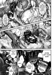 [Koyanagi Royal] Shinobi no Bi | Shinobi's Bi Ch. 3-6 [English] - page 37