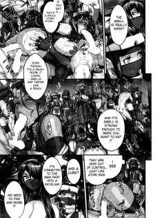 [Koyanagi Royal] Shinobi no Bi | Shinobi's Bi Ch. 3-6 [English] - page 25