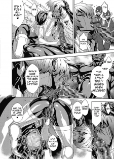 [Koyanagi Royal] Shinobi no Bi | Shinobi's Bi Ch. 3-6 [English] - page 46
