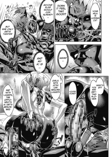 [Koyanagi Royal] Shinobi no Bi | Shinobi's Bi Ch. 3-6 [English] - page 49