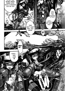 [Koyanagi Royal] Shinobi no Bi | Shinobi's Bi Ch. 3-6 [English] - page 18
