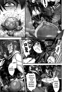 [Koyanagi Royal] Shinobi no Bi | Shinobi's Bi Ch. 3-6 [English] - page 21