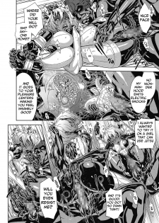 [Koyanagi Royal] Shinobi no Bi | Shinobi's Bi Ch. 3-6 [English] - page 48