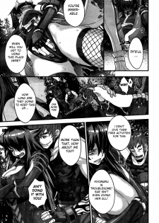 [Koyanagi Royal] Shinobi no Bi | Shinobi's Bi Ch. 3-6 [English] - page 19