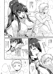 (COMIC1☆13) [Studio Katsudon (Manabe Jouji)] Senkan Bon Ni (Kantai Collection -KanColle-) - page 17