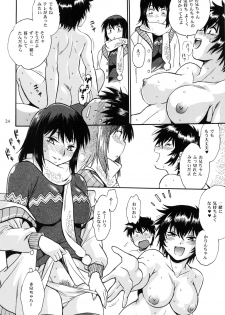 (C94) [Studio Katsudon (Manabe Jouji)] Jitsumai ni Shimasu ka Soretomo Gimai ni Shimasu ka - page 23