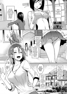 [Michiking] Ane Taiken Jogakuryou 1-4 | Older Sister Experience - The Girls' Dormitory [English] [Yuzuru Katsuragi] [Digital] - page 1