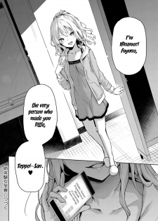 [Michiking] Ane Taiken Jogakuryou 1-4 | Older Sister Experience - The Girls' Dormitory [English] [Yuzuru Katsuragi] [Digital] - page 50