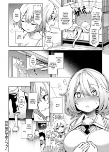 [Michiking] Ane Taiken Jogakuryou 1-4 | Older Sister Experience - The Girls' Dormitory [English] [Yuzuru Katsuragi] [Digital] - page 28