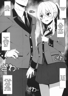 (COMIC1☆12) [Otukimi Koubo (Akizora Momidi)] Shasei Kanri Game (Kakegurui) [English] [desudesu] - page 3