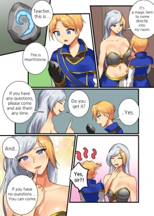 [hsd] With Teacher Jaina? (World of Warcraft) [English] [Sample] - page 5