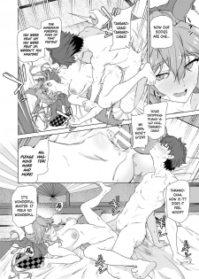 [EXTENDED PART (Endo Yoshiki)] Master, Iindesu yo? | Master, it's alright? (Fate/Grand Order) [English] [EHCOVE] [Digital] - page 15