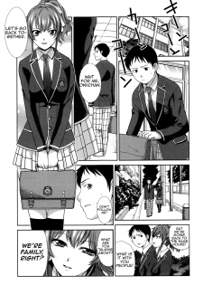 [Itaba Hiroshi] Haha Futari | Two Mothers (Haha Futari) [English][Amoskandy] - page 13