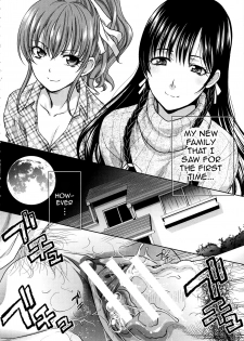 [Itaba Hiroshi] Haha Futari | Two Mothers (Haha Futari) [English][Amoskandy] - page 2