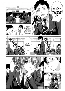 [Itaba Hiroshi] Haha Futari | Two Mothers (Haha Futari) [English][Amoskandy] - page 12